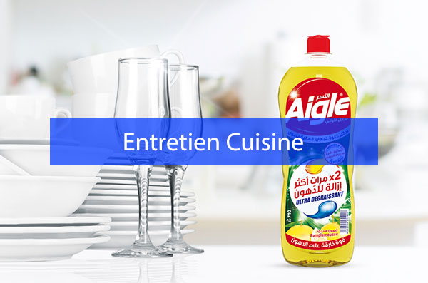 Banner-cuisine